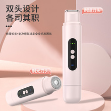 �¿��y늄��޼���κ�����Ů��ë��ҸëÓë��ȫ��늄���ë��