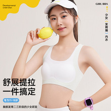 ��Ů�\�Ӄ��°l���ڸ�����������������ЌW��ŮͯŮ��ͯ����Ů��