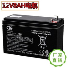 ̫�����늳�һ�w12V8AH-8���T�����C��yϵ�y����ͨ���ƿ����