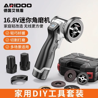 掌上精工迷你锂电角磨机金属去毛刺木材修型切割打磨轻便手持工具