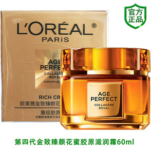 �W�R�ŵ��Ĵ�С�۹޻����zԭ�̝�˪60ml���񿹰�Ůʿ�ճ����B�o�w