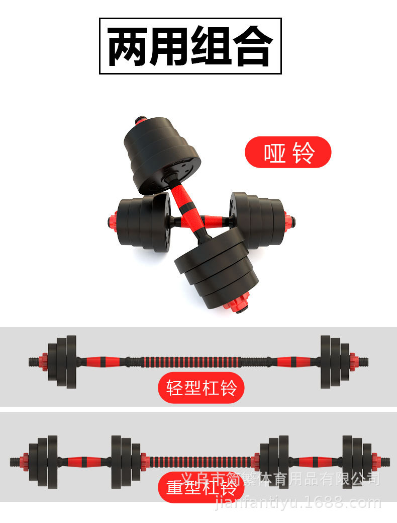 详情_05