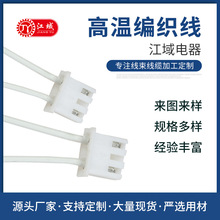 ����S��ӆ����ӹ��z���ߜؾ�����늾���|��ӆ����a�~늾���|