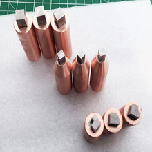 cCu늘O⏽16mmu늘O⏽13cCu~늘Ouf늘O