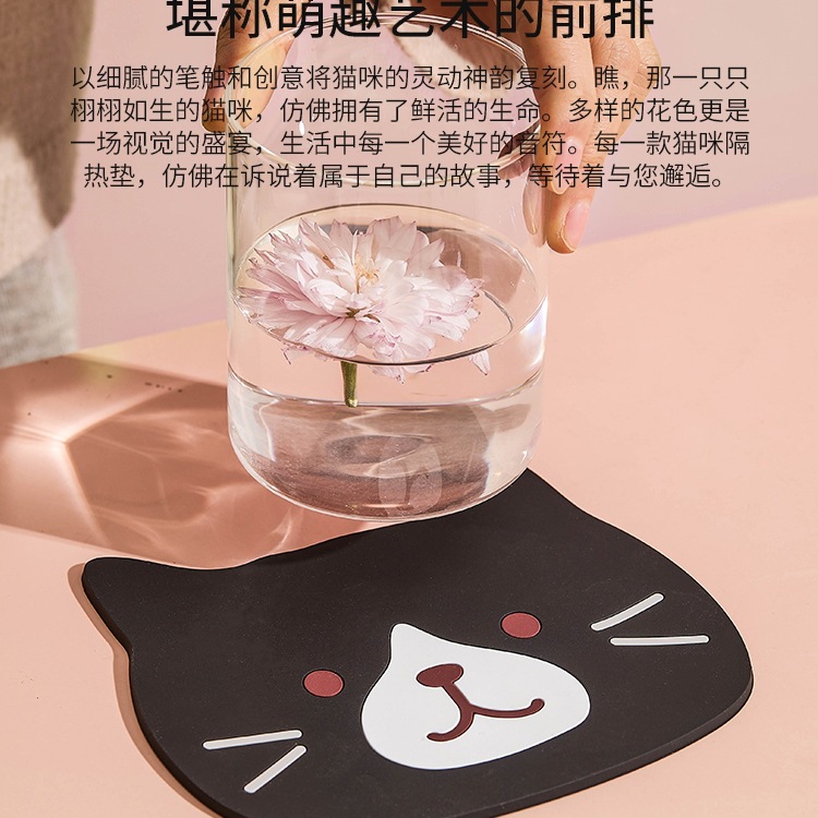 Silicone creative cute non-slip tea cup for home use