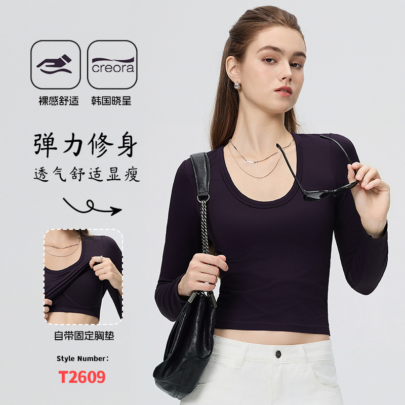 跨境秋冬运动U领长袖内搭显瘦固定胸垫紧身健身服百搭瑜伽服女|undefined