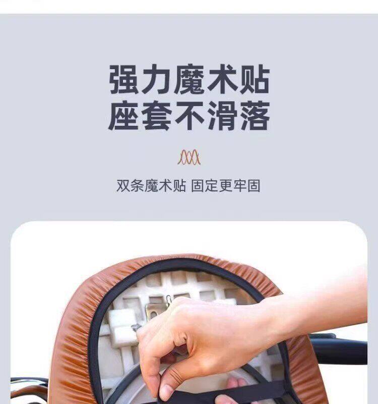 Waterproof and Sun-Resistant Electric Motorcycle Seat Cover Suitable for Aima, Yadea, Tailg, Luyuan, Niu, and Xiaodao Electric Bikes