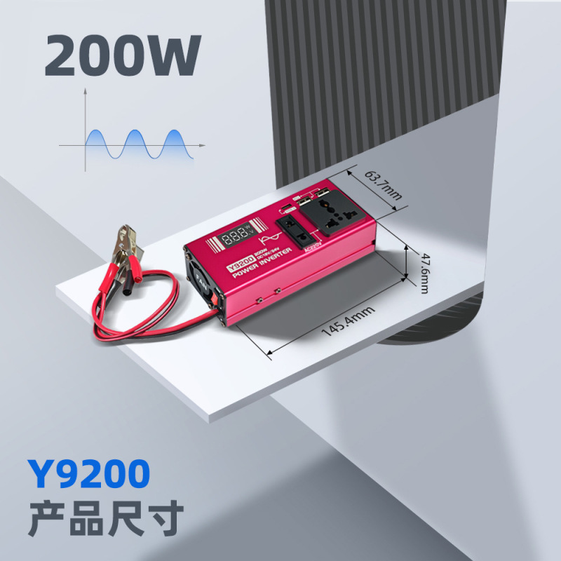 厂家批发12v转220v家用智能转换器液晶显示太阳能逆变器|undefined
