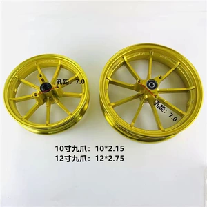 Elektrikli avtomobil 10 12.9 düym təkər diski, elektrikli motosiklet modifikasiya alüminium ön təkər diski