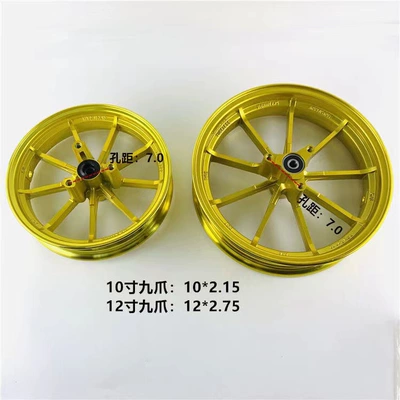 Motorcycle wheel hub – Front Wheel Rim Disc Brake