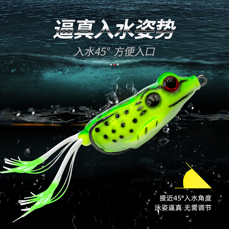 Venta al por mayor 16G Rana trueno negro huevo Rana cebo artificial Luya cebo falso cebo de pescado negro cebo