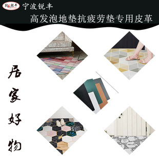 �S��ֱ�N�ɴ�ӡ���ɫ�߰l�ݷ�ˮ��ܛ�؉|�͉|����Ƥ��