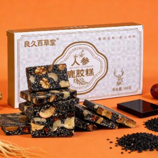 �˅�¹�z��F؛���l�������bֱ����؛¹�z�Ⱒ�z��ʳ�YƷ���b���l