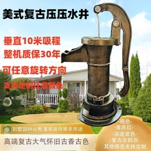 ˮքӴˮ։TFˮ֓uˮe׃@։ʽ