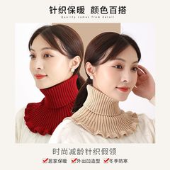 围脖女套头秋冬加厚保暖护颈脖套百搭装饰假领子针织时尚毛线衣领