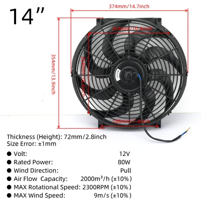 Radiator fan universal 12V Fan
