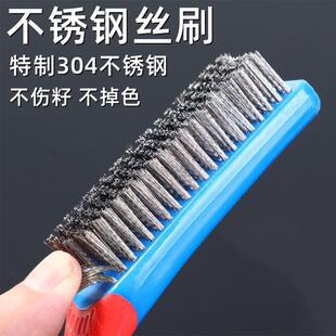�m���������Ҵ��䓽zˢ��ĥ304���P䓼����ܲ���ɫ����������