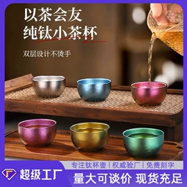 保温杯;咖啡杯;保温壶/瓶
