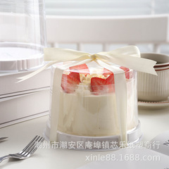 4-inch round birthday cake packaging box multi-layer mousse tiramisu disposable transparent trending baking box