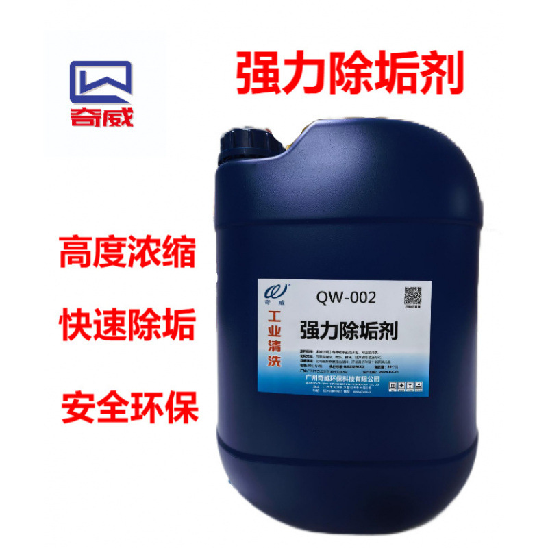 ǿ ٳ¯Ƚѭˮϵͳ ֱ