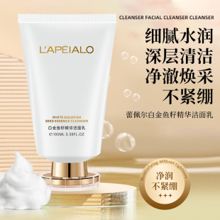 LAPEIALO���堖�׽��~�Ѿ��A�����鼚ā�Ử�坍�沿��̎�m��