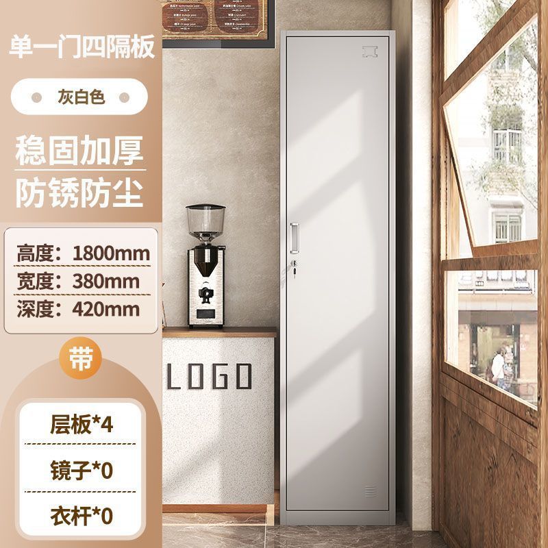 工厂员工更衣柜钢制储物柜铁皮车间宿舍办公室护士浴室换衣多门柜|undefined