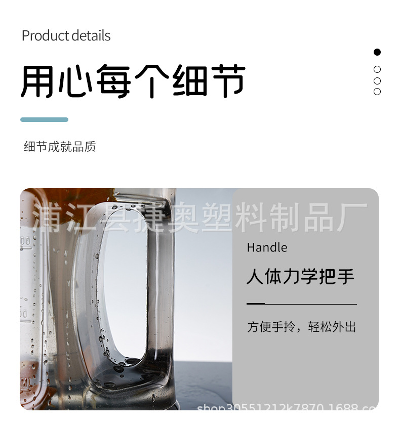 水杯2_14.jpg