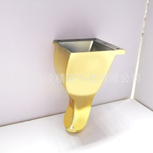 光滑亮面金色涂层沙发脚工厂直销家具配件塑料腿简约装饰耐用椅脚