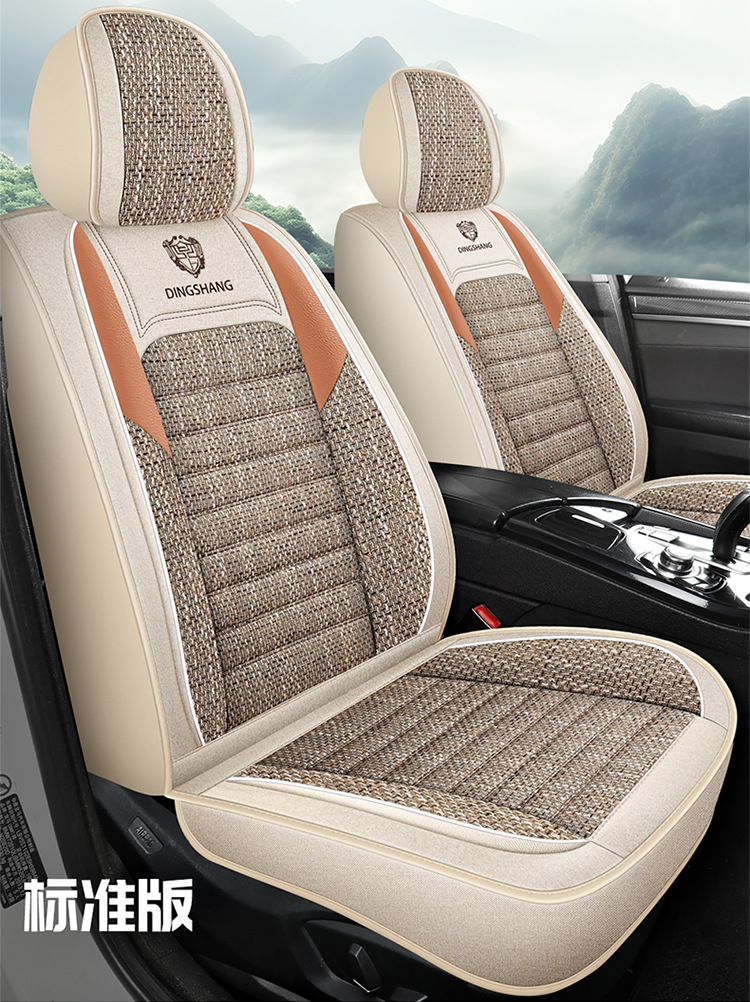 Car Seat Covers for All Seasons, Fully Enclosed, Made of Coarse Linen Fabric, Breathable Summer Seat Covers, Wholesale for Export