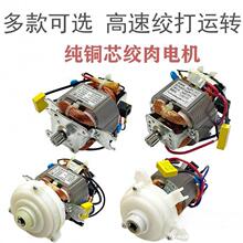 �綯���������ά�����5430���5420m22����9/10����5425��ͭ��