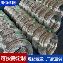 ���a��\�F�z�P�z�價��I0.4 0.5С�S�z�YƷ���b�ýؔ�z���l