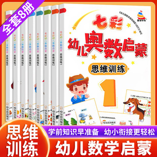 �׃��@С�а�̲� �߲ʊW������˼�SӖ��Ȥζ���W��̕����W����