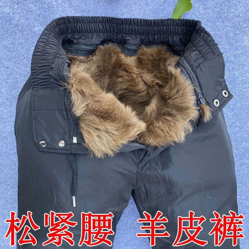 Imitation sheepskin-lined pants, high-waisted, thickened for warmth, suitable for middle-aged and elderly people, unisex, with a fleece lining, new style for outdoor wear Imitation sheepskin-lined pants, high-waisted, thickened for warmth, suitable for middle-aged and elderly people, unisex, with a fleece lining, new style for outdoor wear