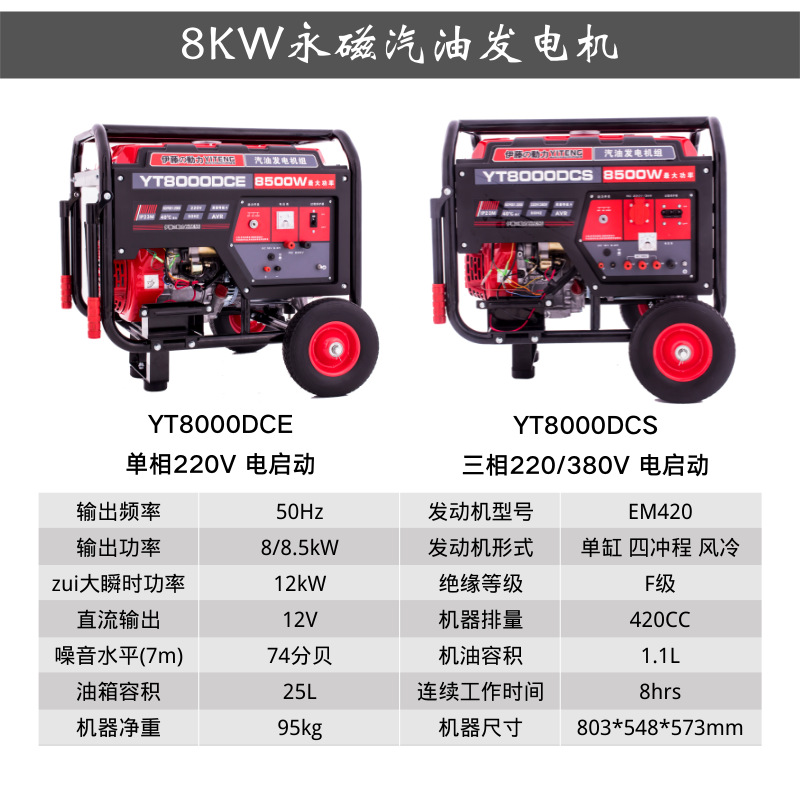 12.png