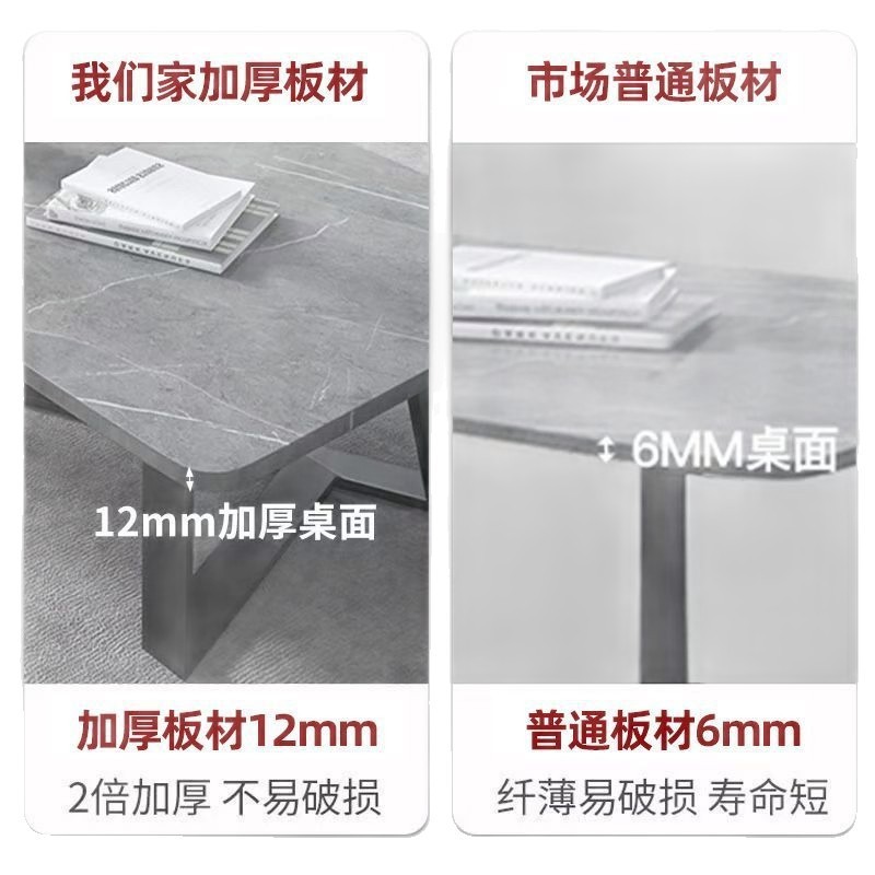 茶几小户型家用客厅轻奢现代高级感茶台办公室出租房用置物小桌子|undefined