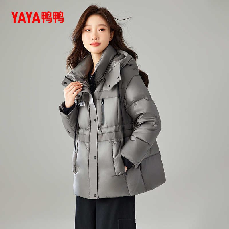 회색