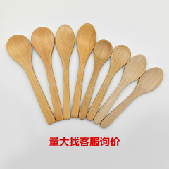 スポット卸売木製スプーンカスタムロングハンドル和風スープスプーン計量スプーンハニースプーンミキシングスティックプリントカスタムロゴ小さなスプーン