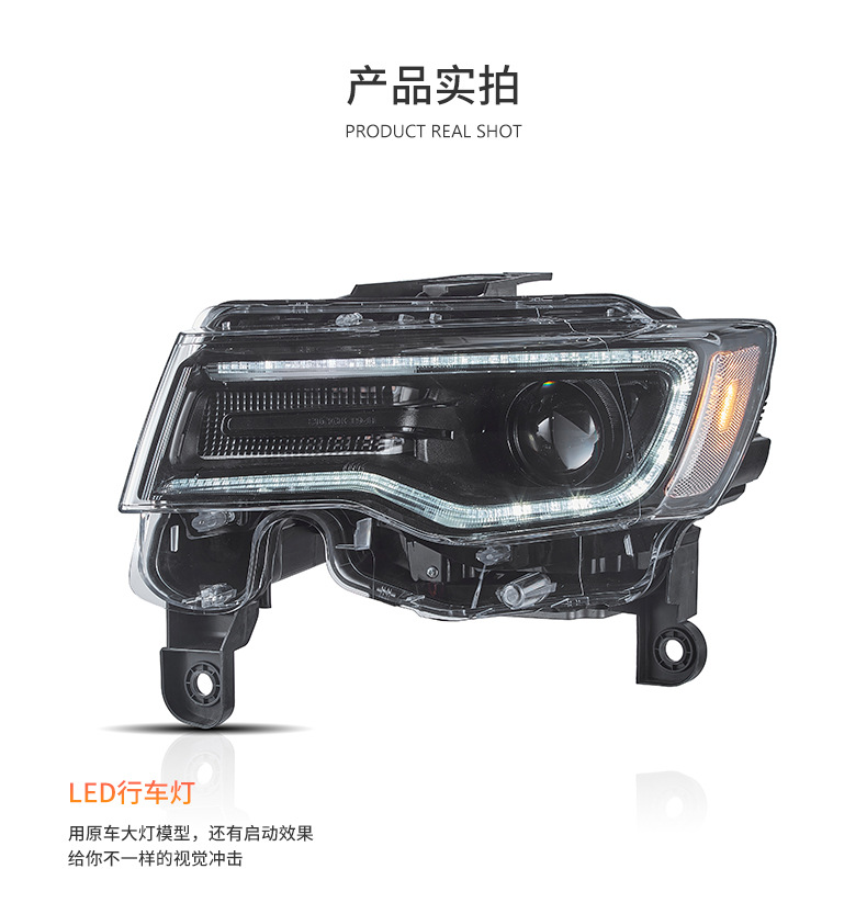 Suitable for Jeep Grand Cherokee 14-22 modified JEEP car led headlight assembly streamer steering headlight