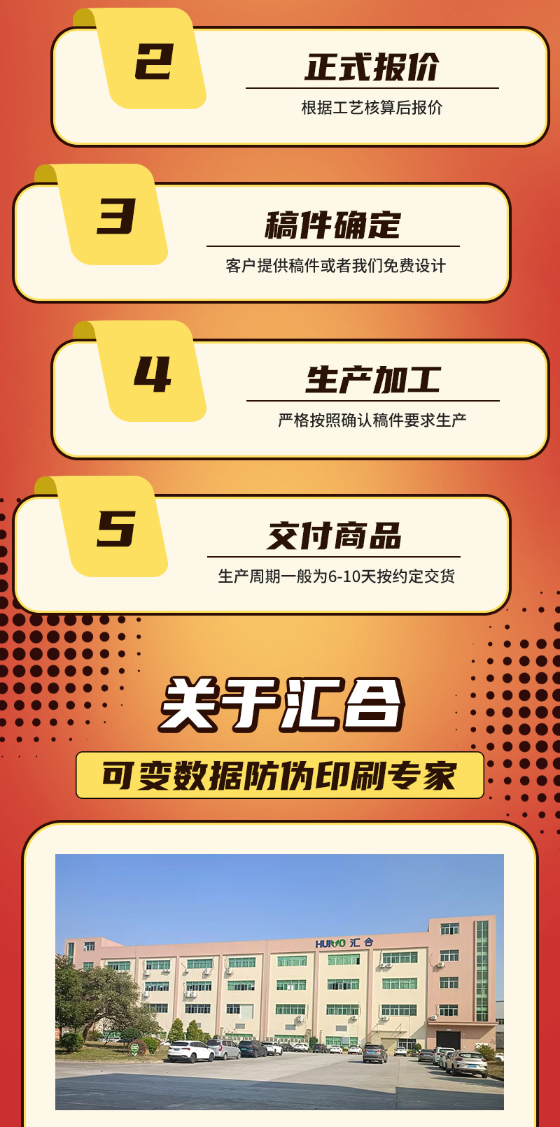 刮刮卡卡片定制白酒啤酒商家活动刮刮卡促销刮奖卡抽奖卡定做印刷