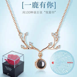 925纯银一鹿有你的投影项链女鹿角吊坠抖音网红饰品玫瑰金色批发
