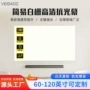 简易家用高清高亮投影布