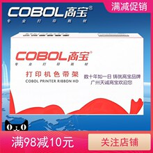 �ߌ�ɫ���m��OKI5320ɫ����OKI8330 OKI5330 ��ͨOKI5530SCɫ��