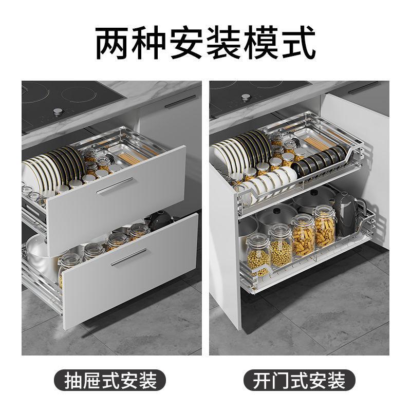 Cesta de tiro Gabinete de cocina Cajón de almacenamiento Gabinete de cocina Cesta de tiro Rack de tazón Cesta de tazón de acero inoxidable 304 de doble capa Material grueso