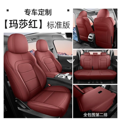 Modelə uyğun (Original) oturacaq örtükləri, 7 All-Season Full-Cover Seat Cushions, 21-22 - martha-red-five-seater-standard-edition-full-back-row-included-exclusively-for-tiggo-8
