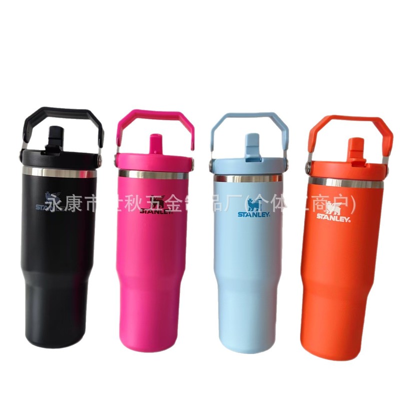 Stanley30oz ポータブルカップ スタンレーポータブルストローカップ 304 二層ステンレス鋼車断熱カップ外国貿易|undefined