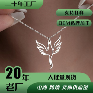 �¿����p�ݸ߼��КW��ins�L�r�о����r�в��P��B�Π���