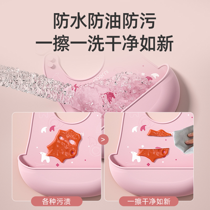 Aubney Baby Silicone Bib ajustable baby toallas de saliva suave toallas impermeables para bebés de 0 - 3 años