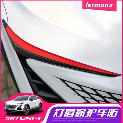 the daytime running lights, and for protection against: Lamp eyebrow