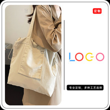 菜兜子定制logo包包大容量休闲运动包包女2026春通勤潮百搭斜挎包