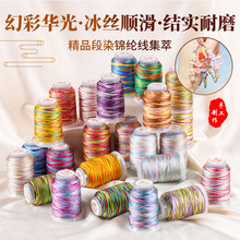 ���繝����KDIY���϶�Ⱦ�ɾ�3/6/9/12/15�����K����ֹ������K��